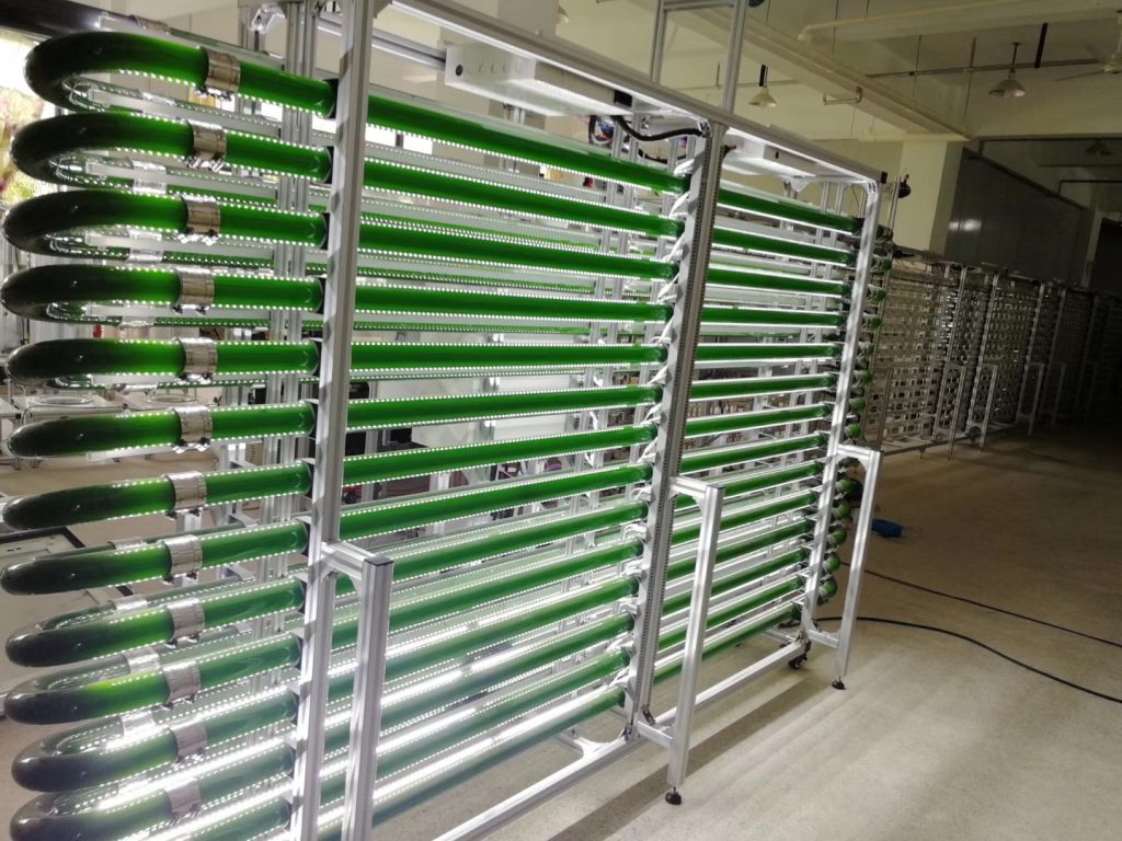 正負壓空氣驅(qū)動管道反應器