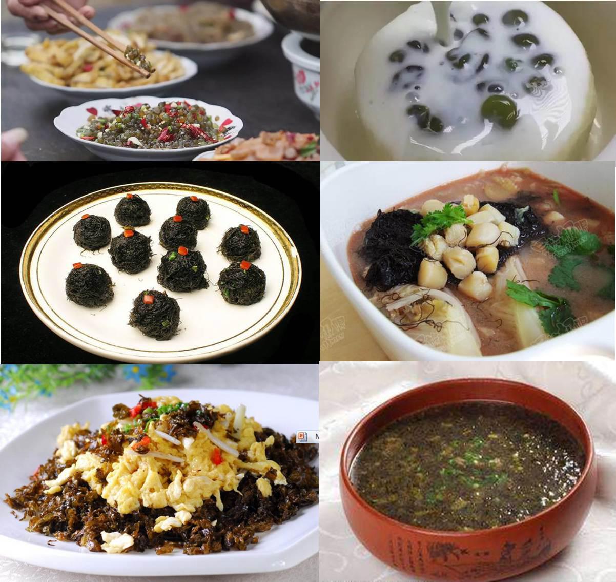 圖13.念珠藻菜肴（來(lái)自度娘，這個(gè)時(shí)候還是度娘靠譜）
