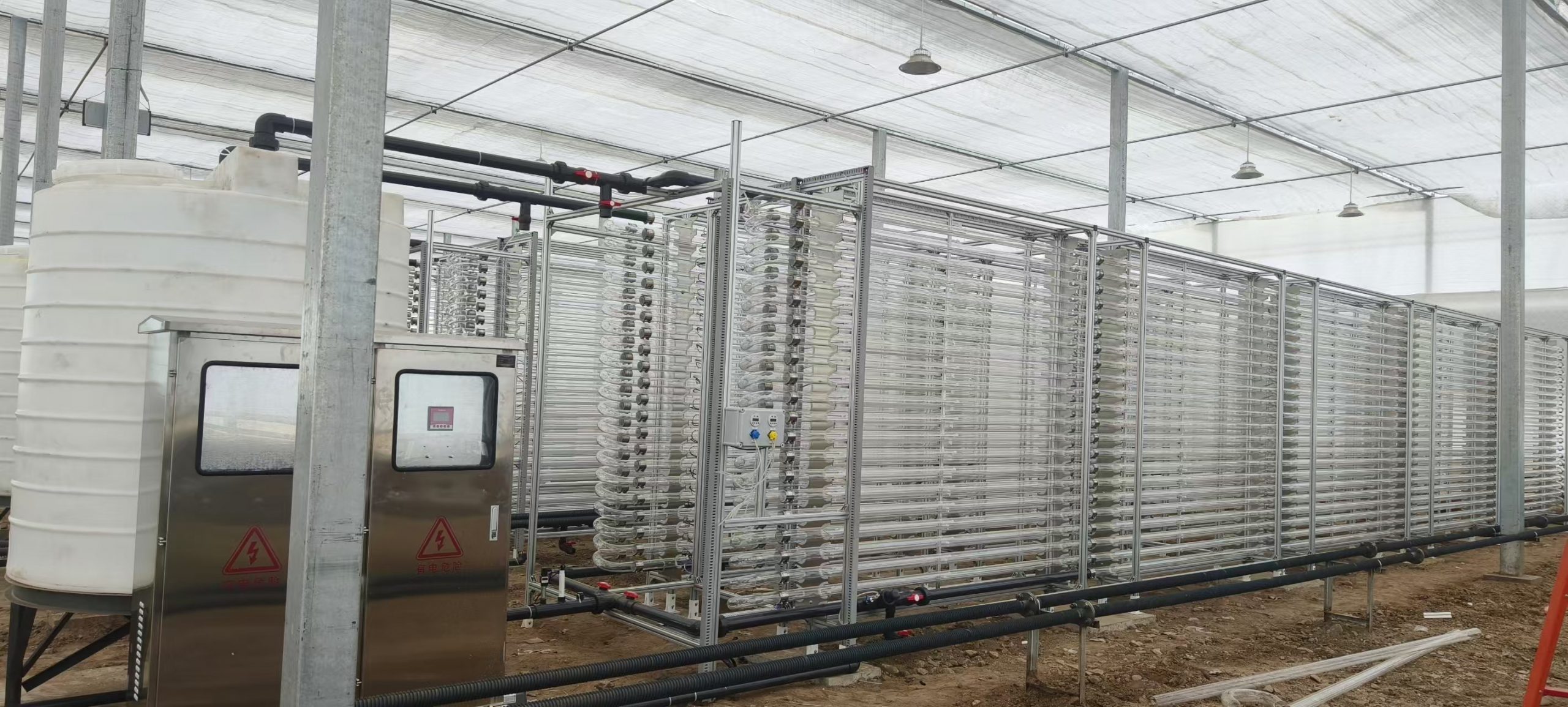 光語管道式反應器